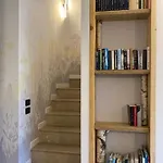 Casa Bosco Апартаменты *