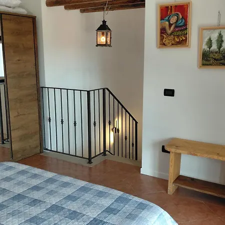 Casa Bosco Апартаменты Villanuova sul clisi